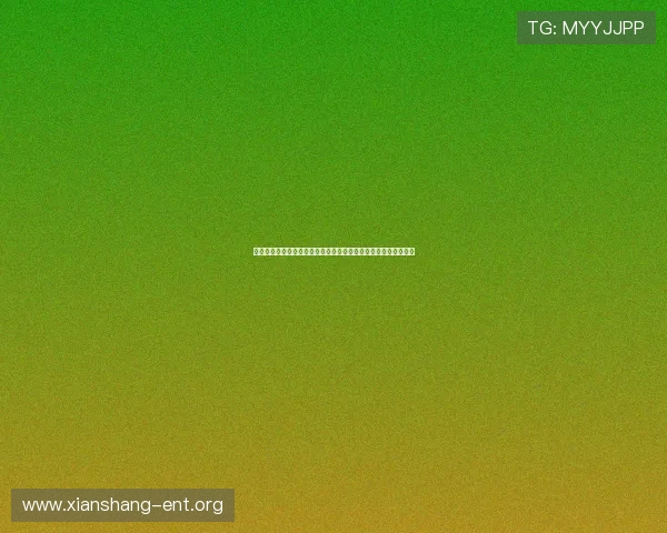 菲律宾太阳城赌场在线注册流程详解，快速开启您的精彩博彩之旅