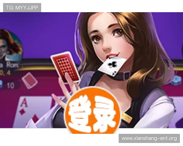 AG真人厅行业发展趋势：未来真人娱乐平台的创新与机遇
