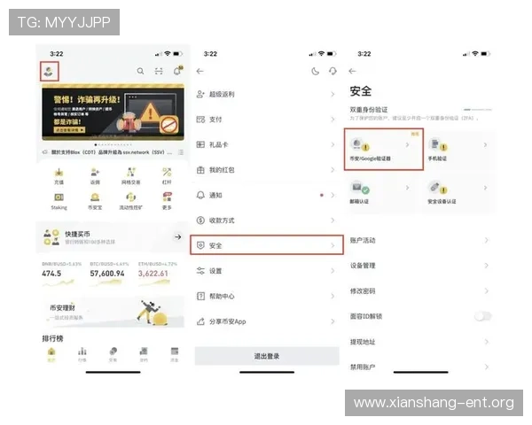 全面了解K8视讯官网的注册流程与账号安全措施 全面了解K8视讯官网的注册流程与账号安全措施