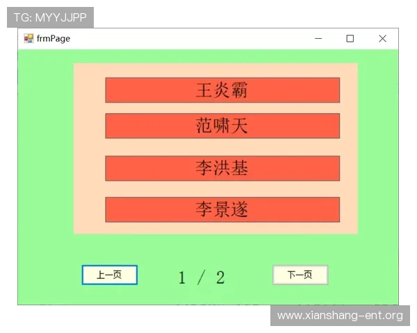 如何在OB真人百家乐试玩中实现稳定盈利的实用技巧与策略分析