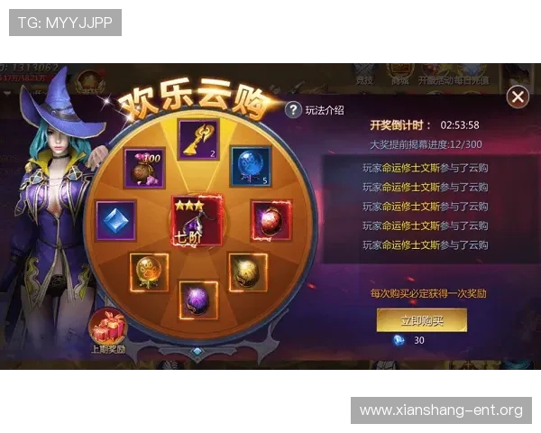 开云九游娱乐官方首页用户指南,帮助新手快速上手游戏操作与账户管理技巧 开云九游娱乐官方首页用户指南,帮助新手快速上手游戏操作与账户管理技巧