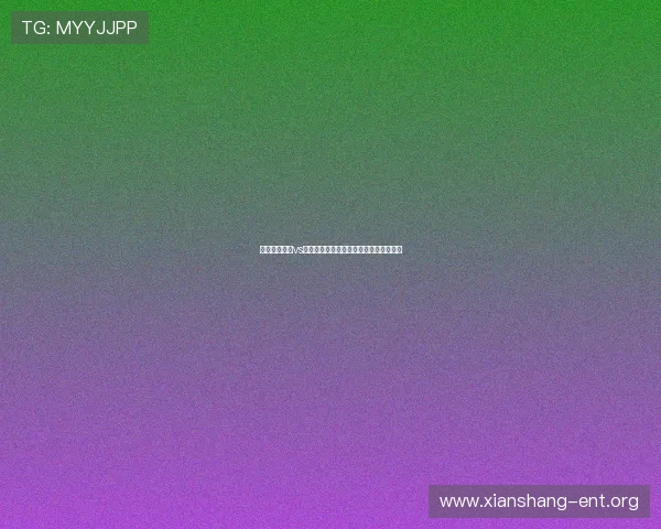 乌兹别克斯坦vs哥伦比亚世界杯比赛焦点与胜负走势分析