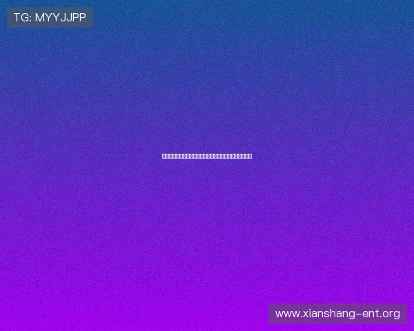 世界杯法国对阵伊拉克比赛发布会全程回顾与精彩瞬间分析 世界杯法国对阵伊拉克比赛发布会全程回顾与精彩瞬间分析