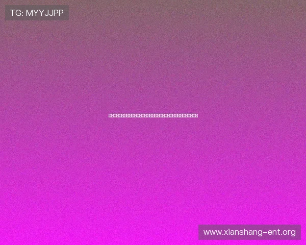 阿根廷对奥地利比赛海报：揭秘世界杯比赛海报背后的创意设计与品牌推广技巧