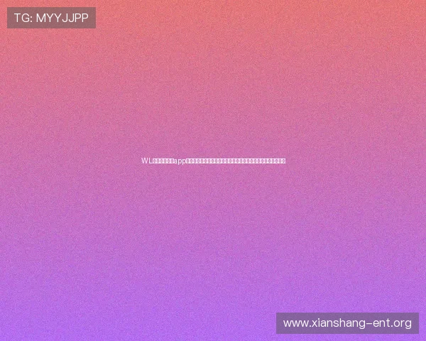 WL瓦力游戏娱乐app官方版助力用户掌握世界杯赛程比分及时了解体育赛事最新信息