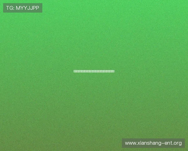 优发娱乐游戏助力世界杯精彩赛事直播与互动体验全面升级 优发娱乐游戏助力世界杯精彩赛事直播与互动体验全面升级