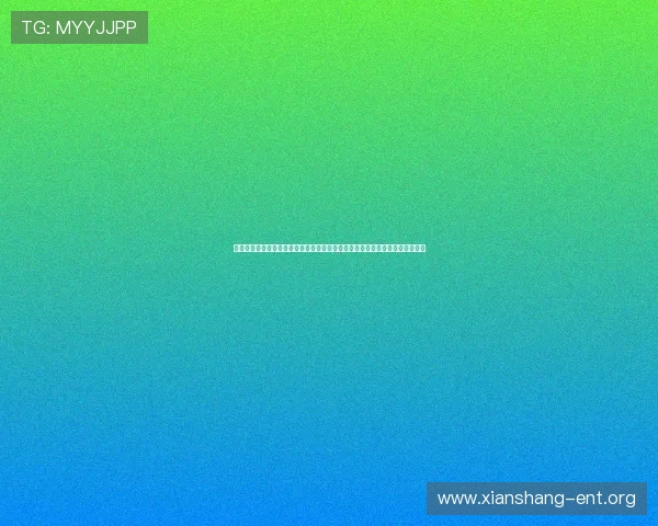 友博娱乐打造专业的世界杯专题报道栏目满足用户对赛事深度分析与评论的需求