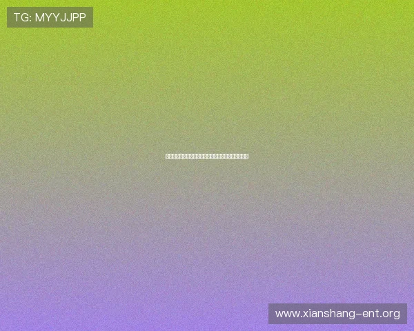 开云真人手机版客服支持全天在线,问题解决快速高效 开云真人手机版客服支持全天在线,问题解决快速高效